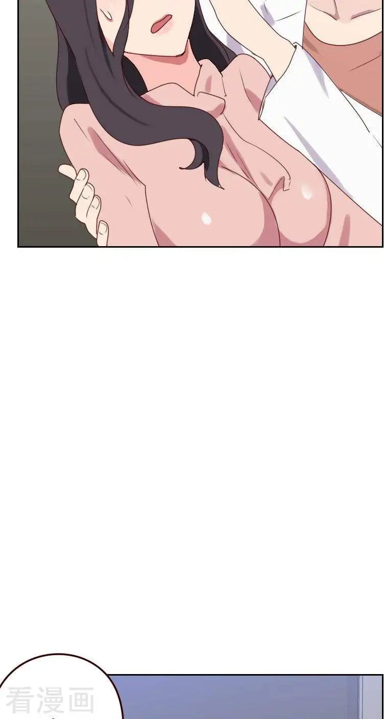 第49话 医务室