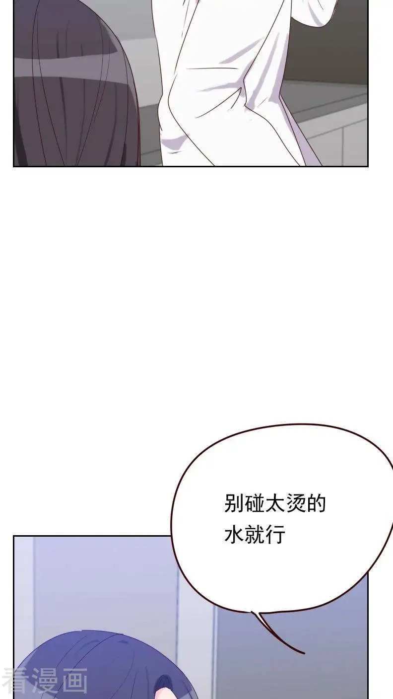 第50话 我们