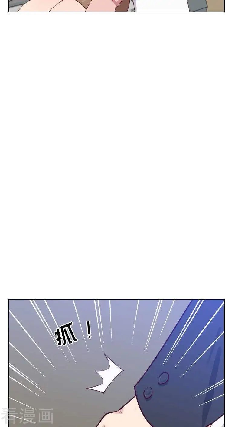 第50话 我们