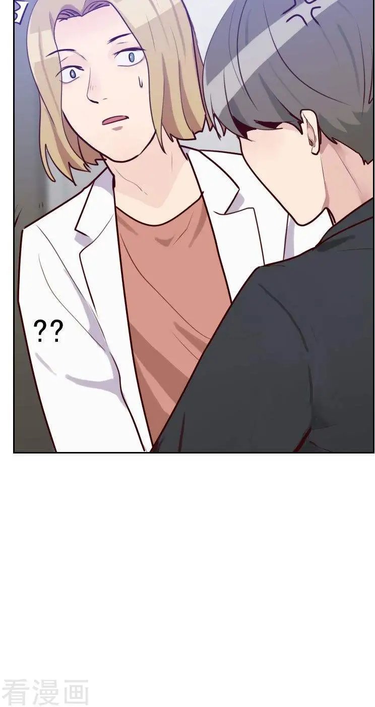 第50话 我们