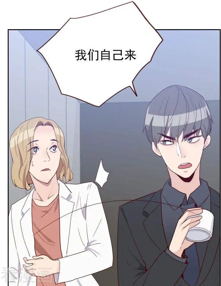 第50话 我们