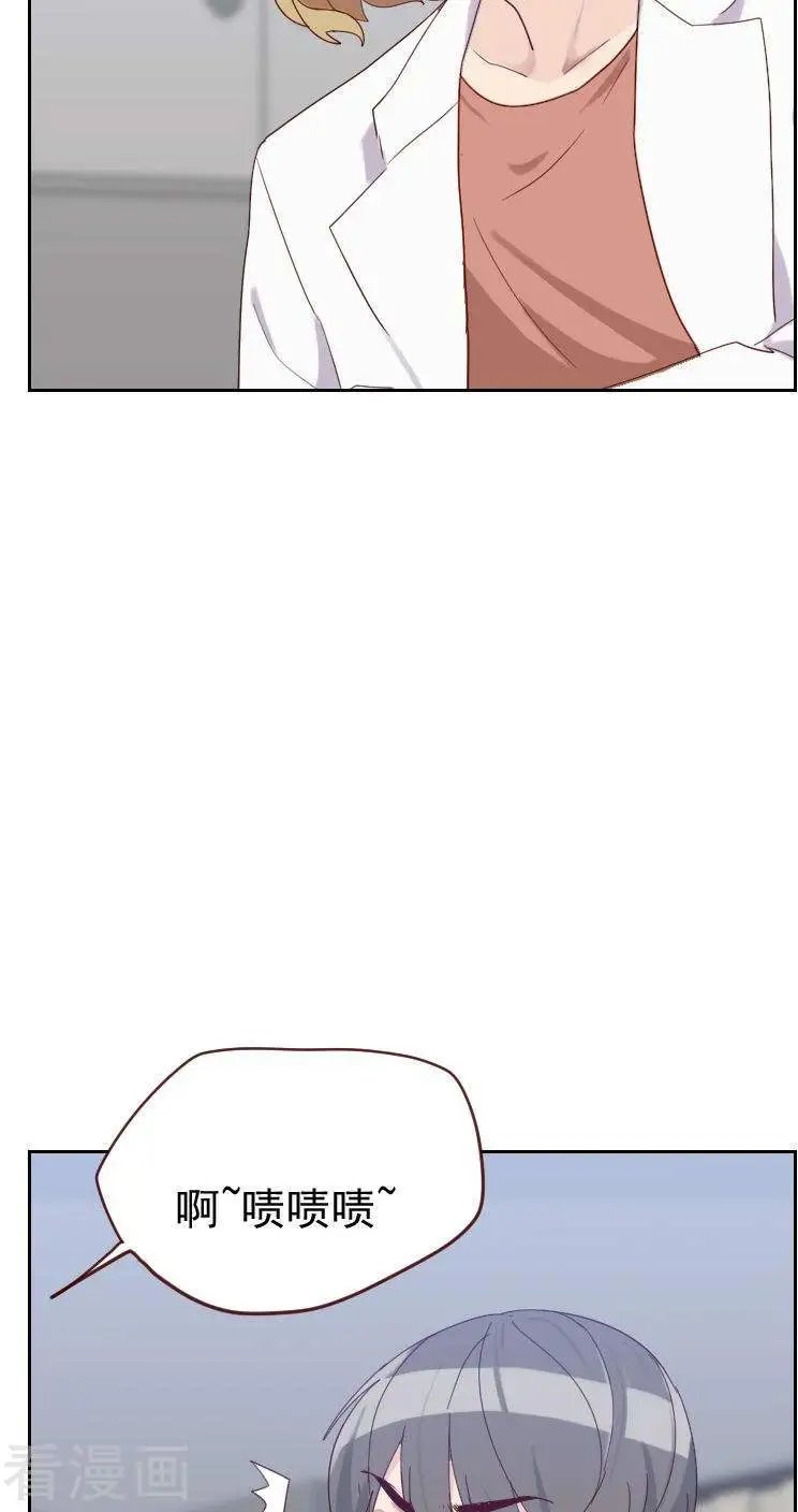 第50话 我们