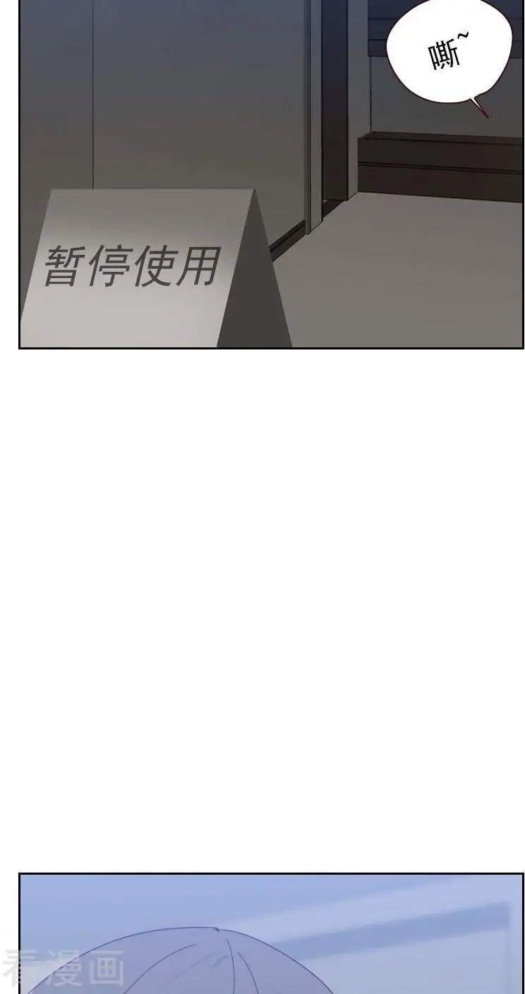 第50话 我们