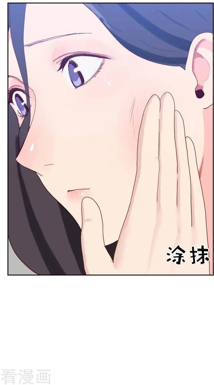 第50话 我们