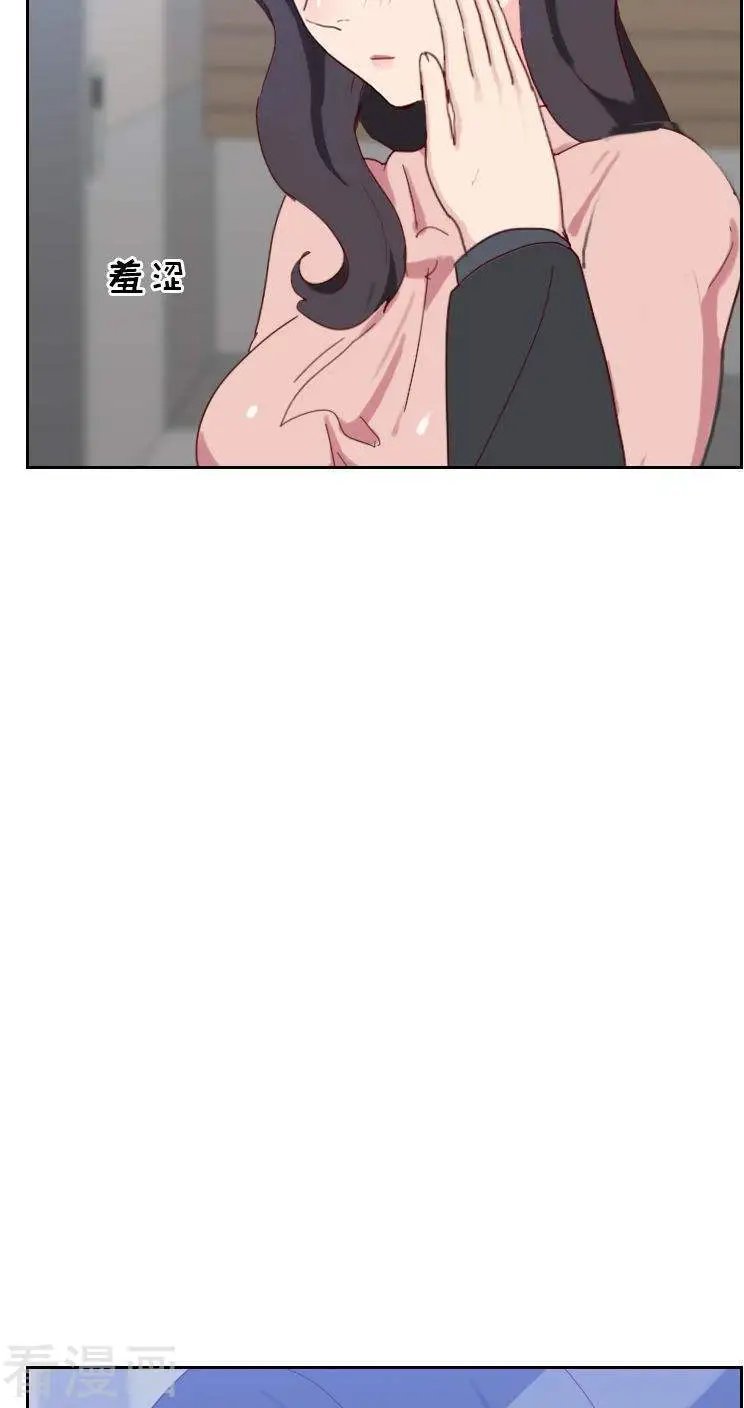 第50话 我们