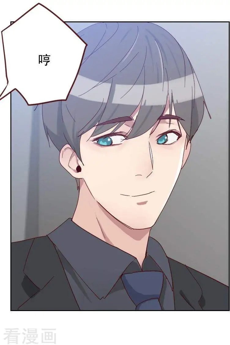 第50话 我们