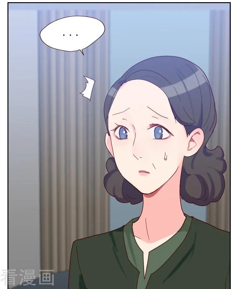 第51话 婚纱