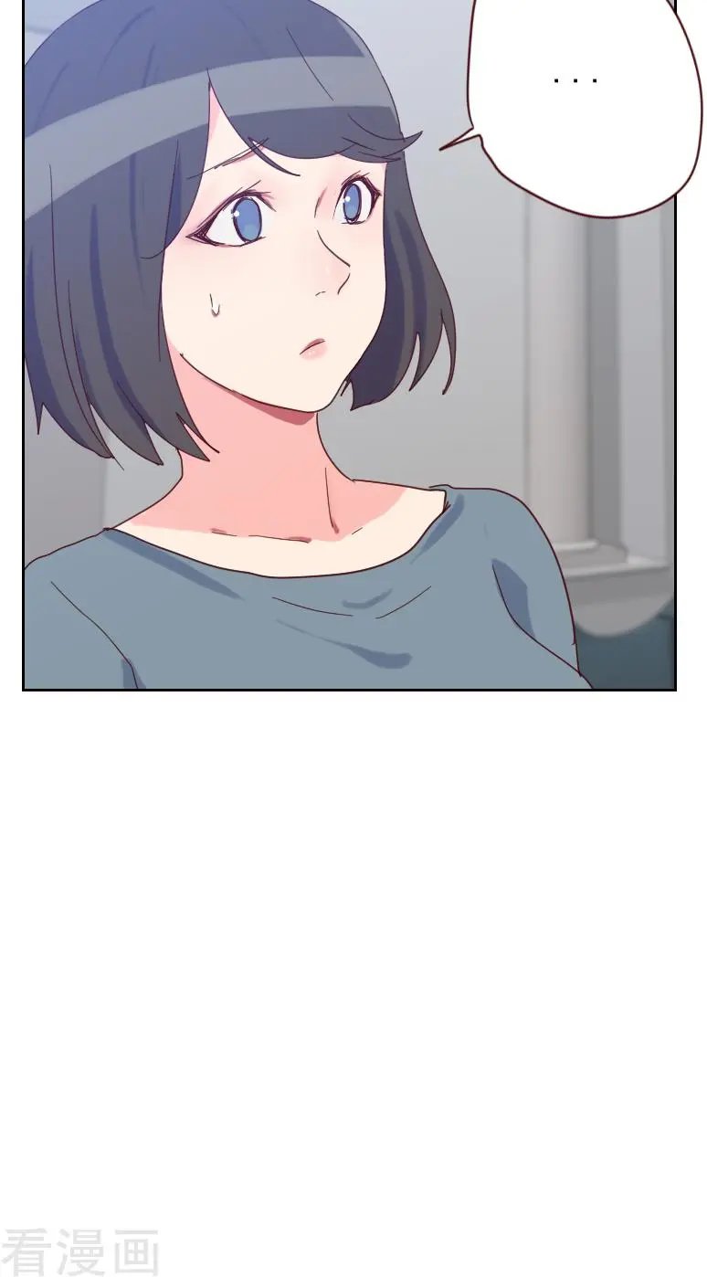 第51话 婚纱