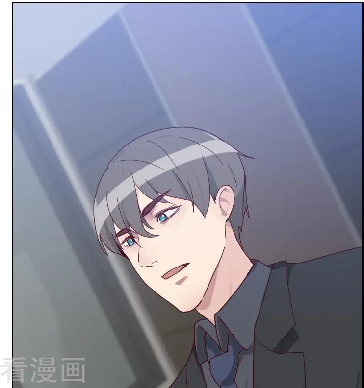 第51话 婚纱