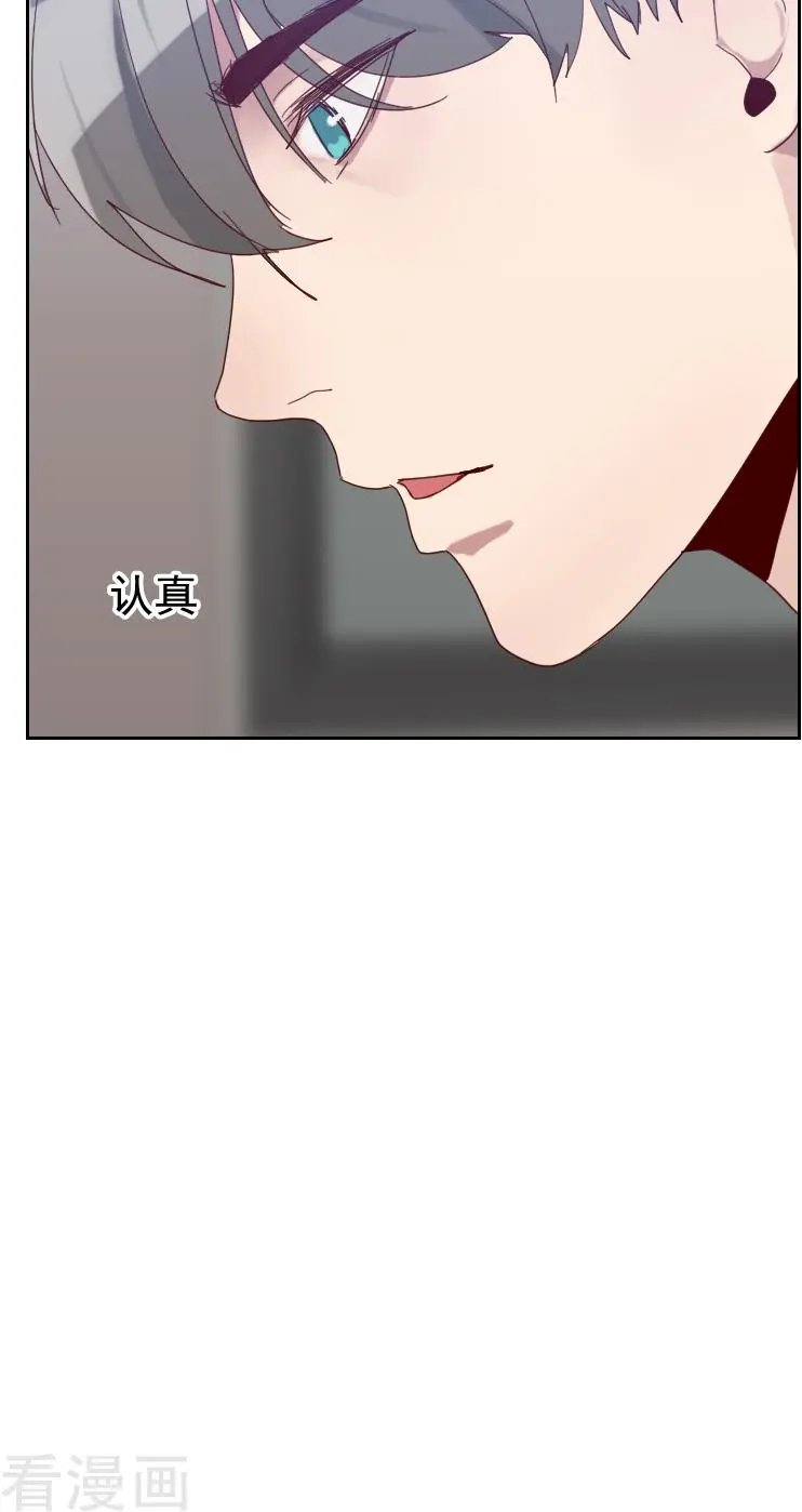 第51话 婚纱