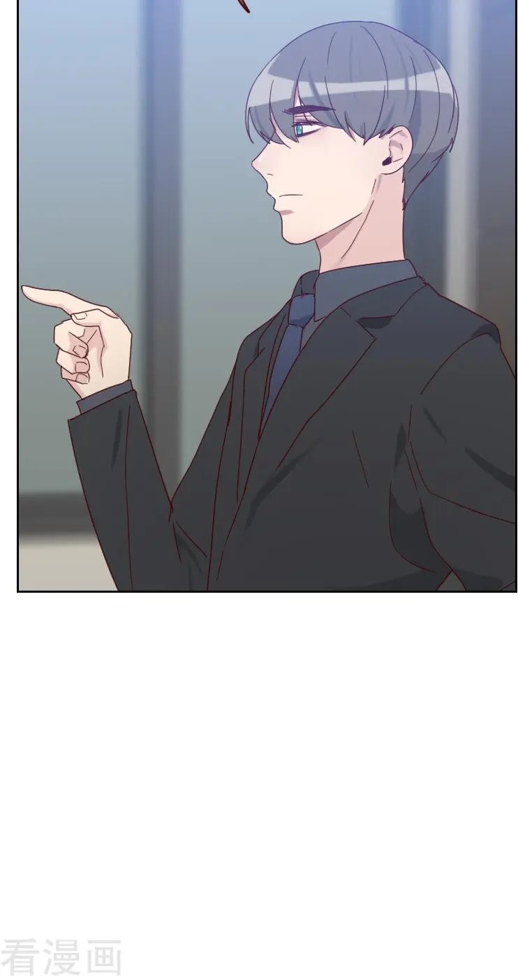 第51话 婚纱