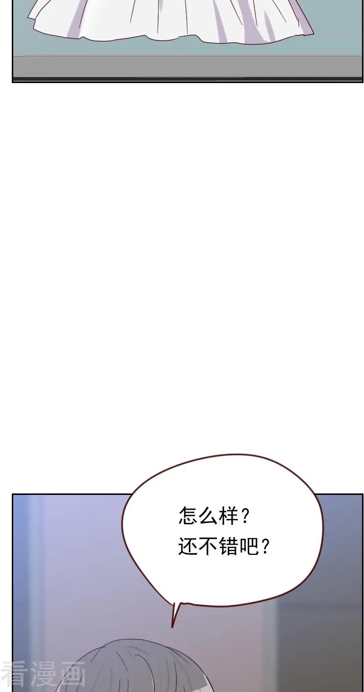 第51话 婚纱