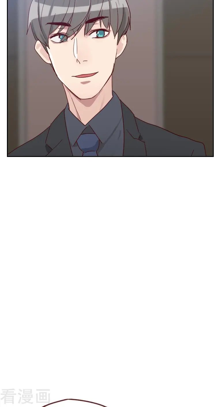 第51话 婚纱