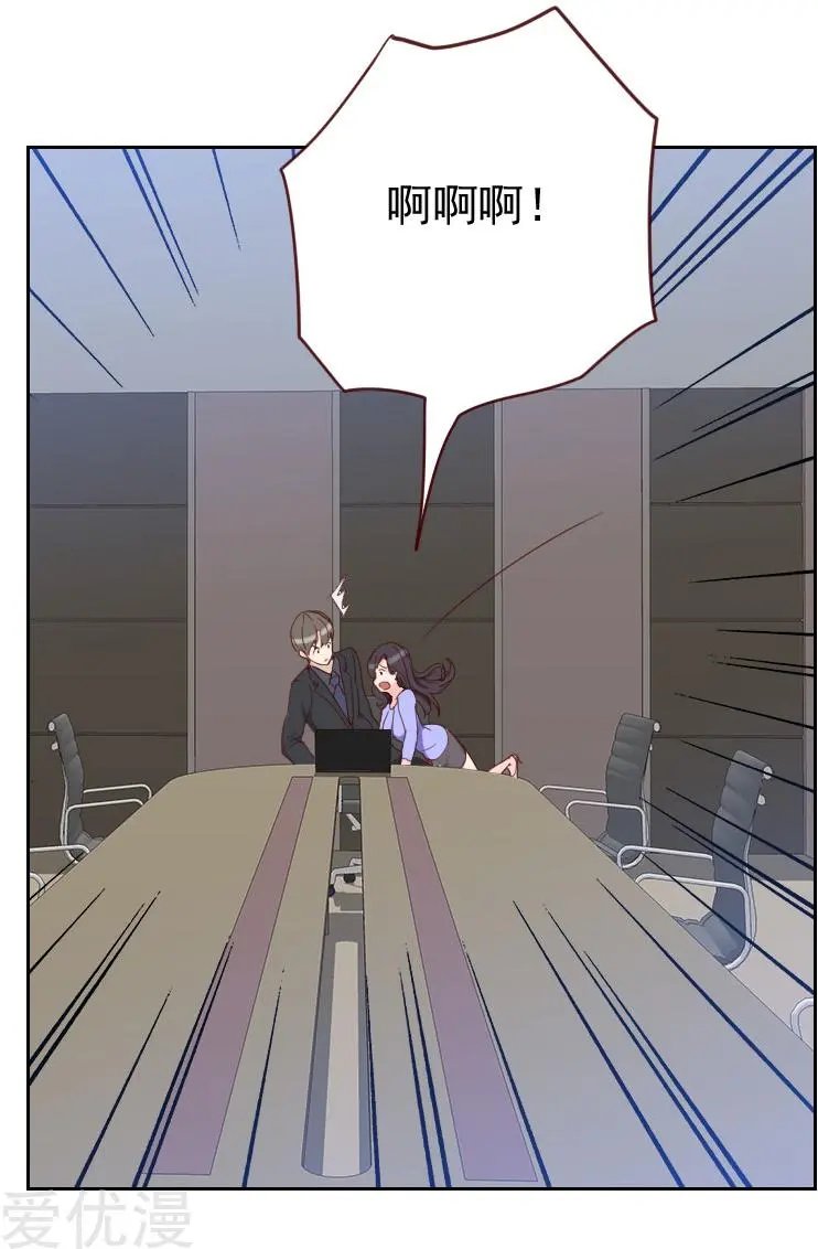 第52话 把门锁好