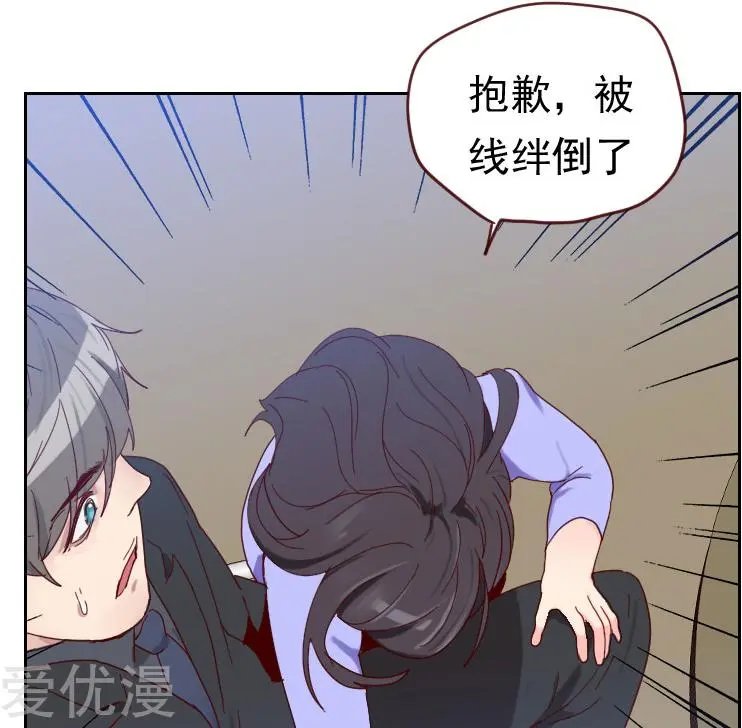 第52话 把门锁好