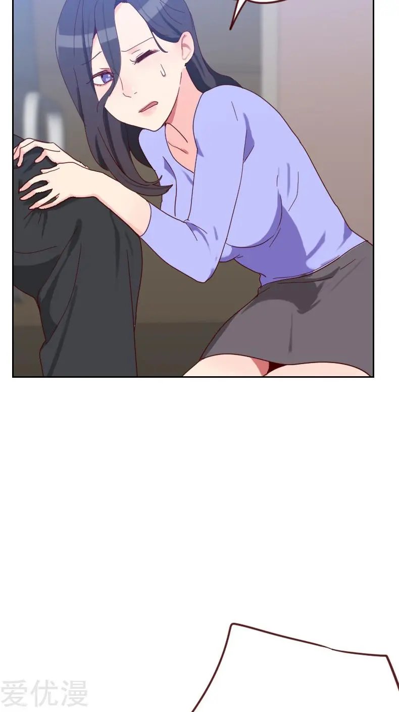 第52话 把门锁好