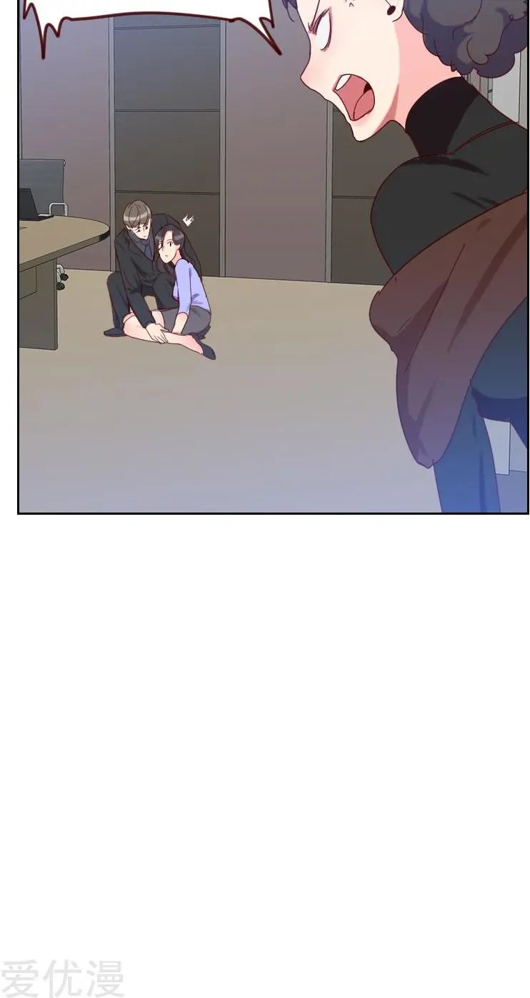 第52话 把门锁好