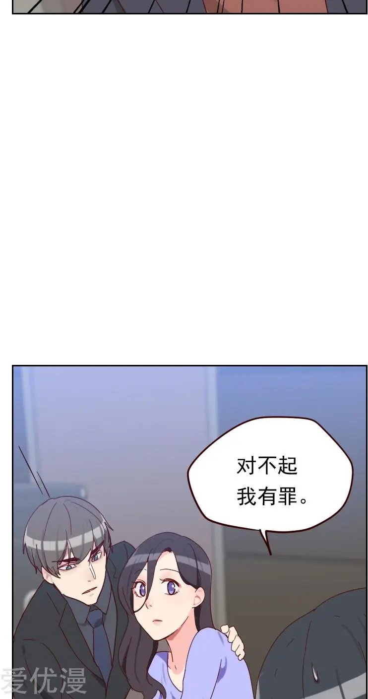 第52话 把门锁好