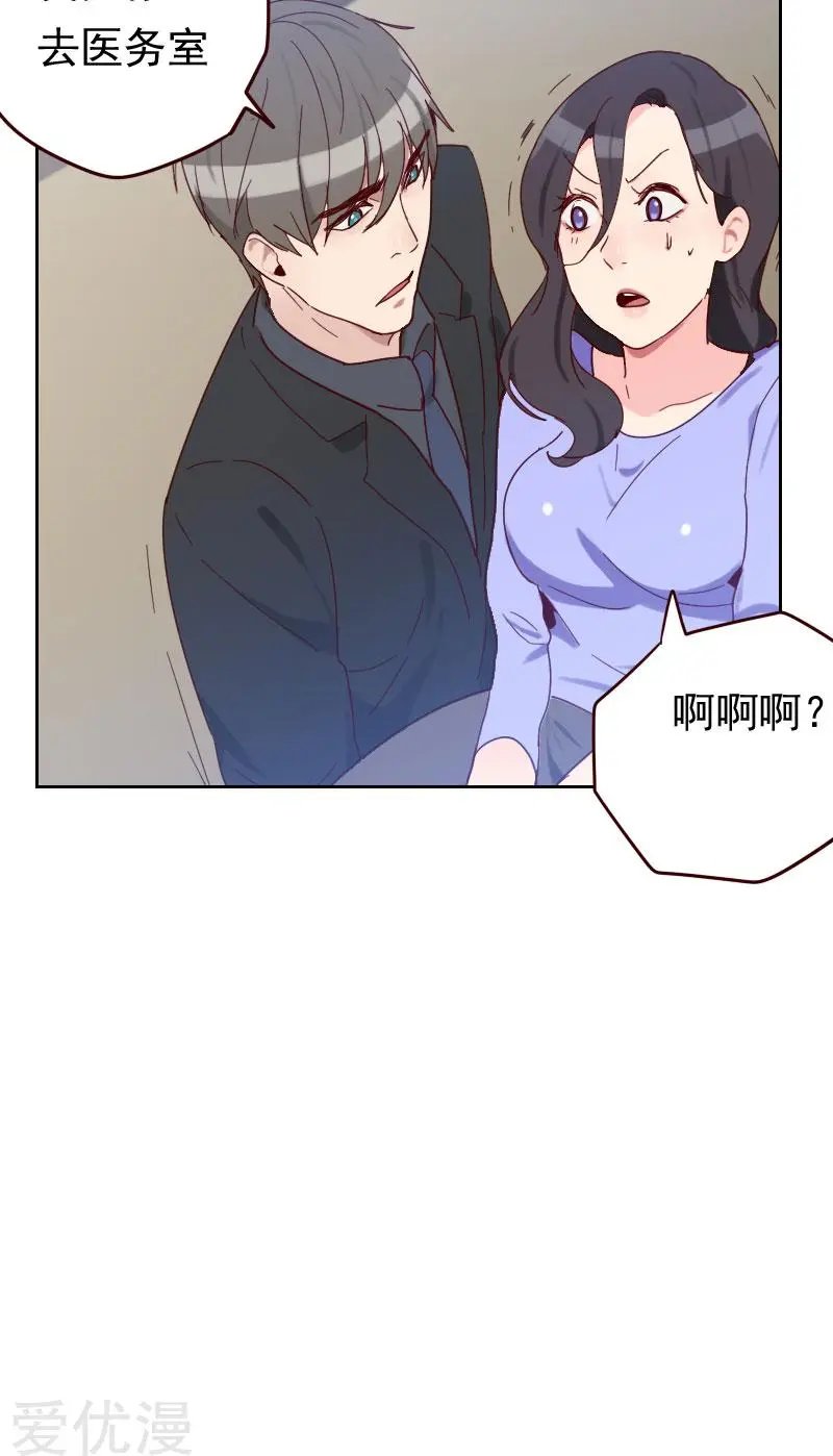 第52话 把门锁好