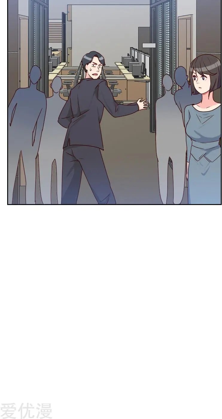 第52话 把门锁好