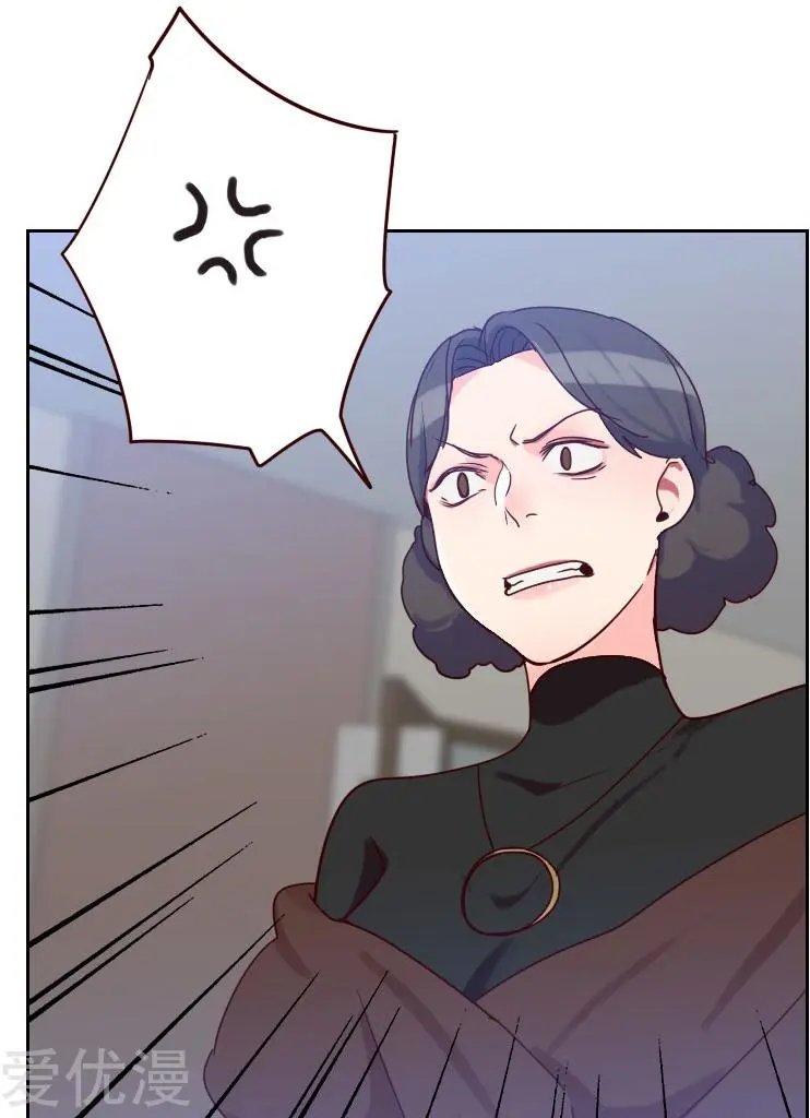 第52话 把门锁好