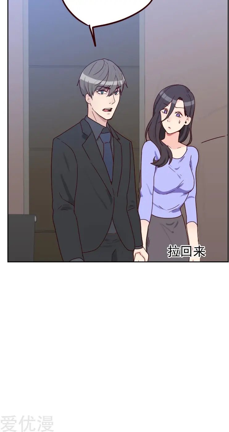 第52话 把门锁好