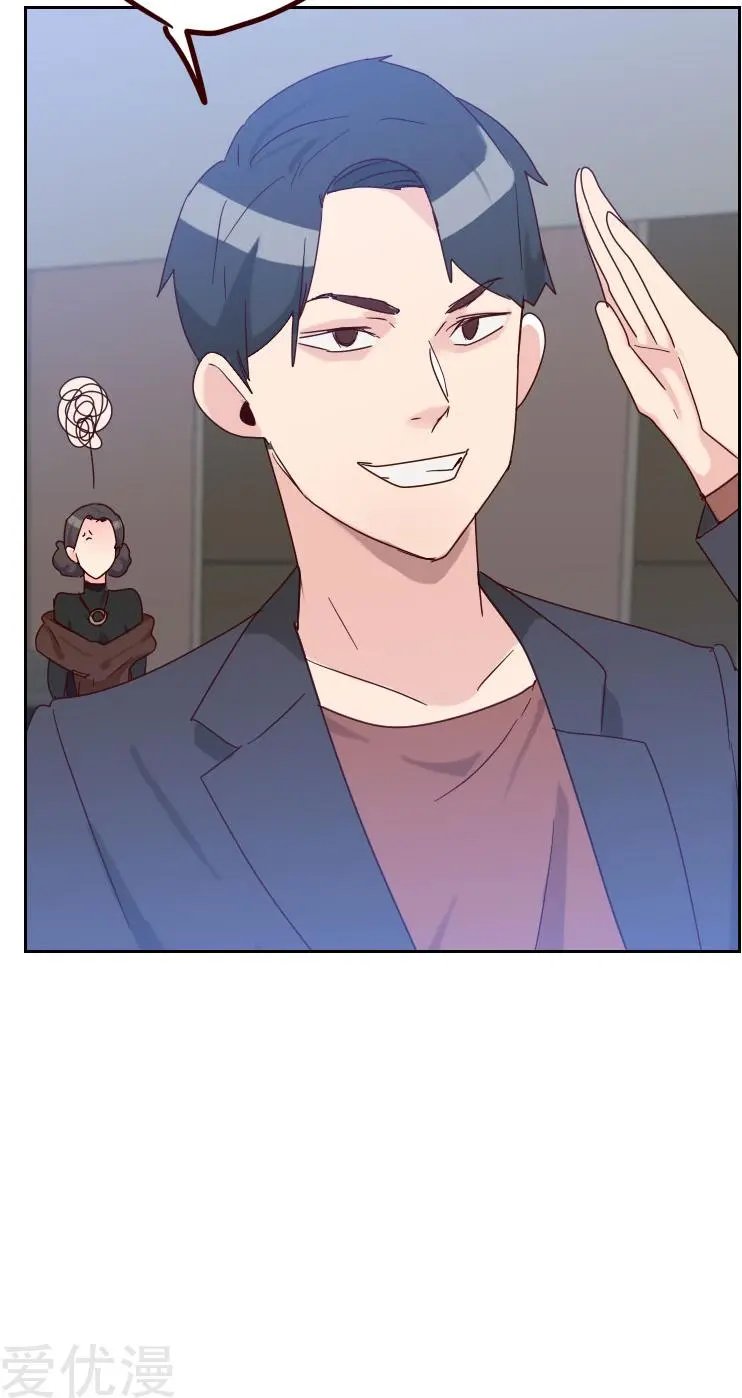第52话 把门锁好