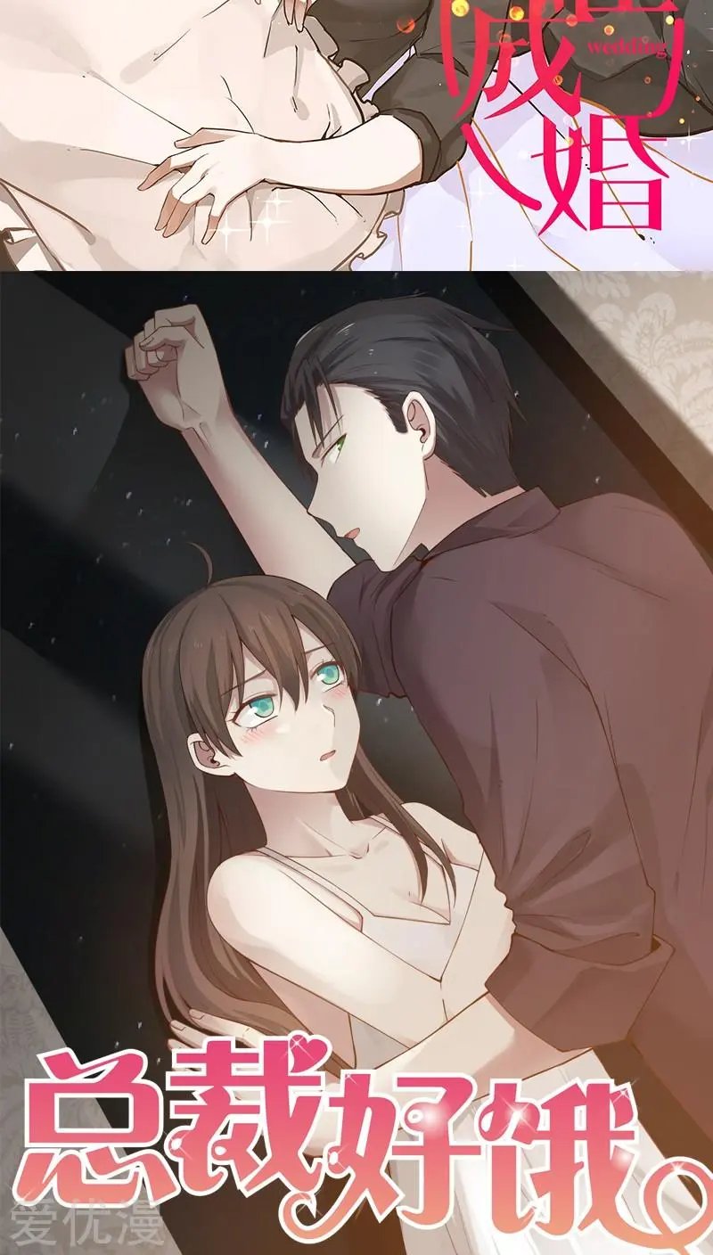 第52话 把门锁好