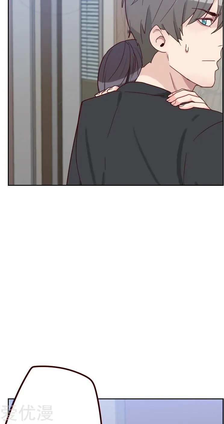 第53话 各怀鬼胎