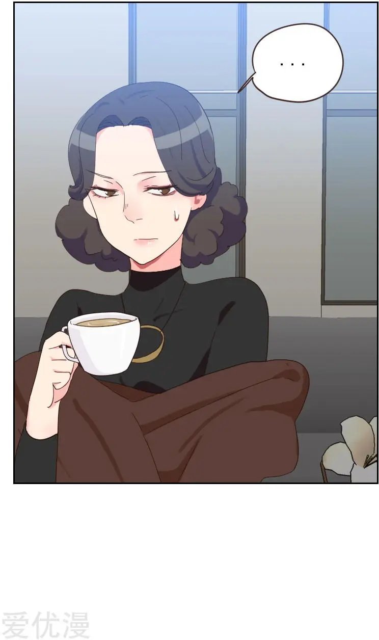 第53话 各怀鬼胎