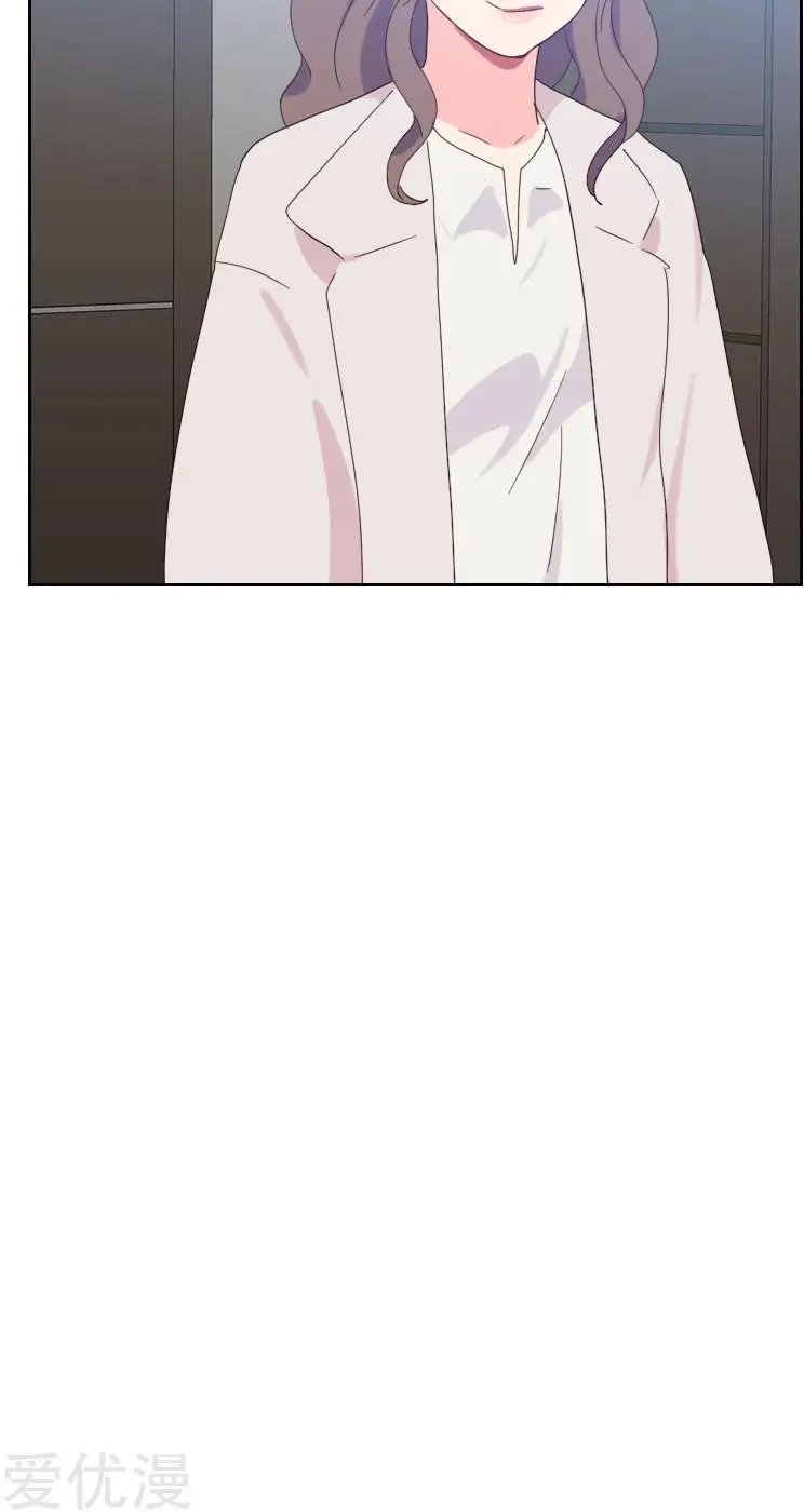 第53话 各怀鬼胎