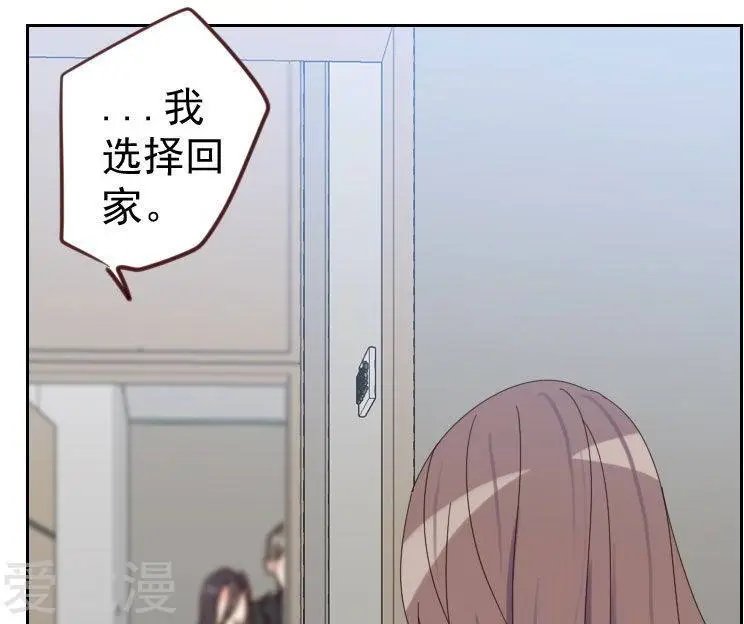 第54话 两个极品