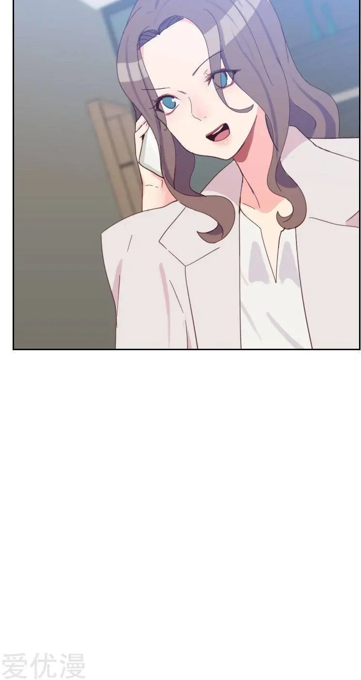 第54话 两个极品