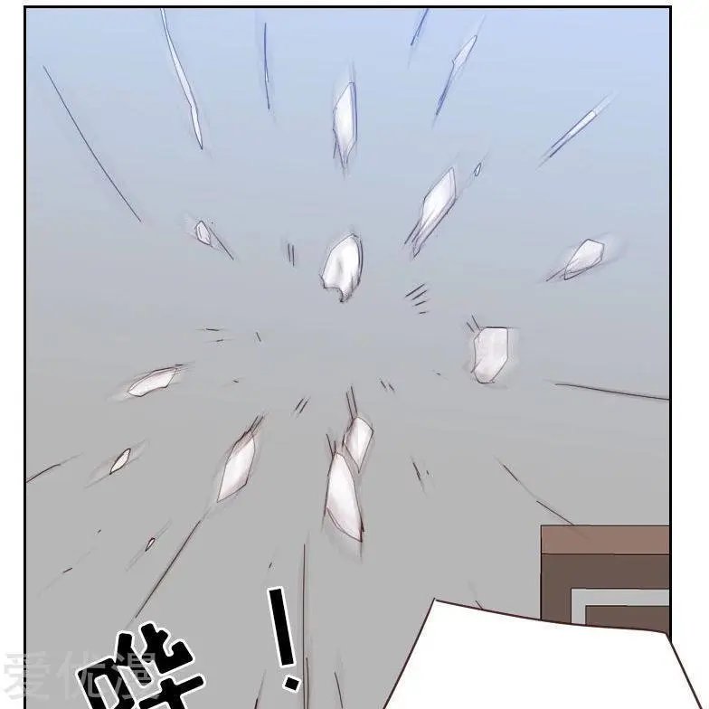 第54话 两个极品