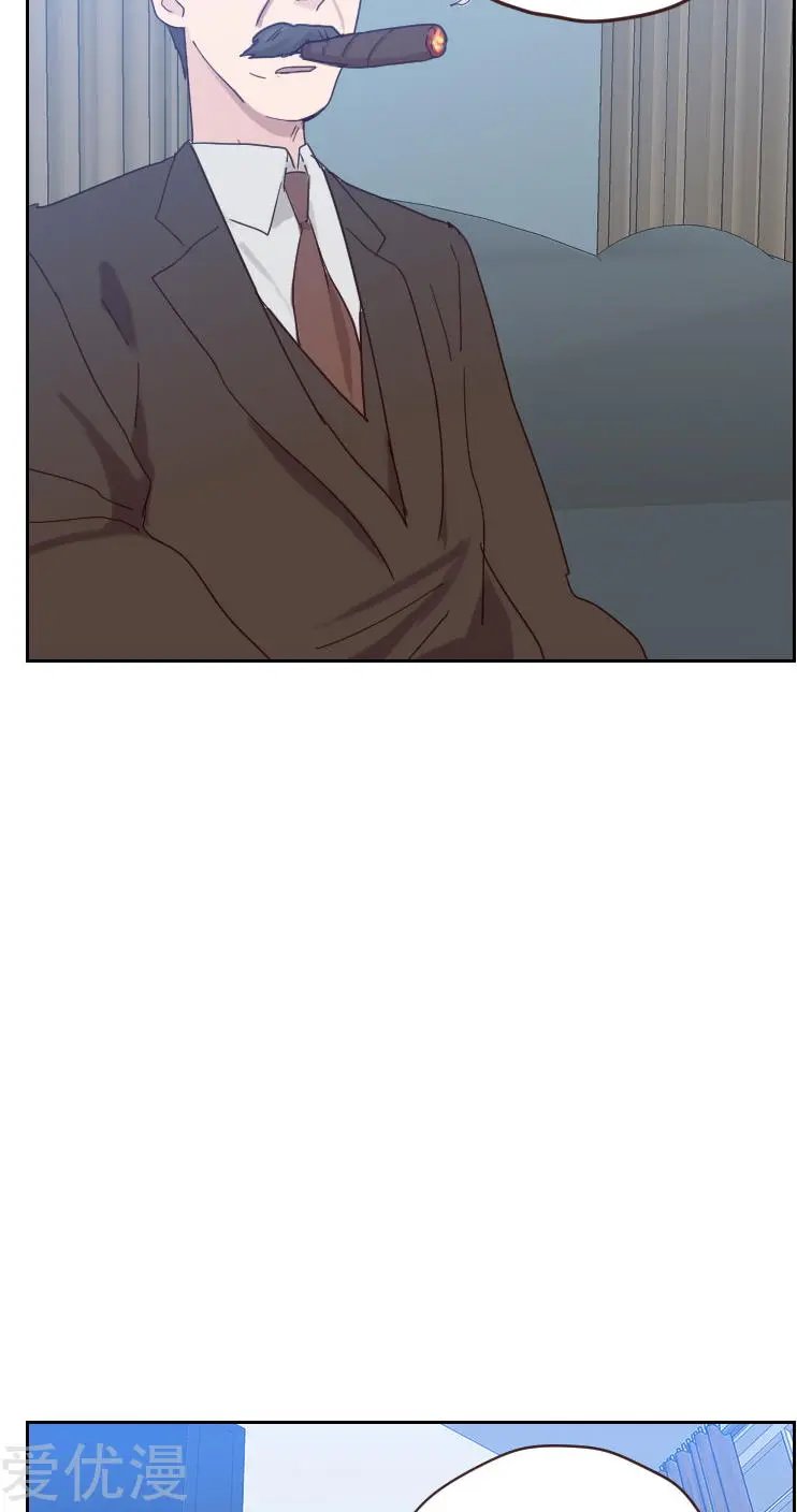 第55话 出气