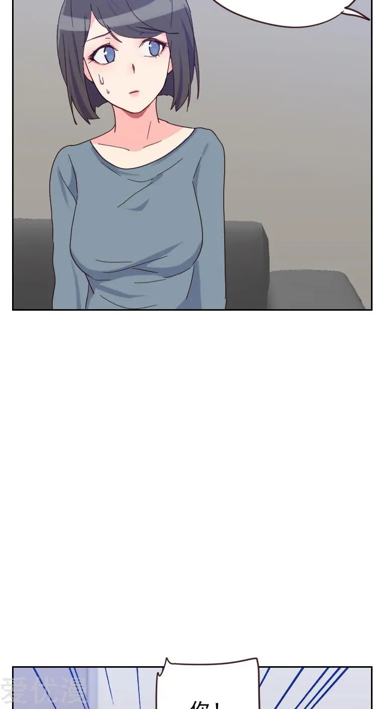 第56话 帮倒忙？