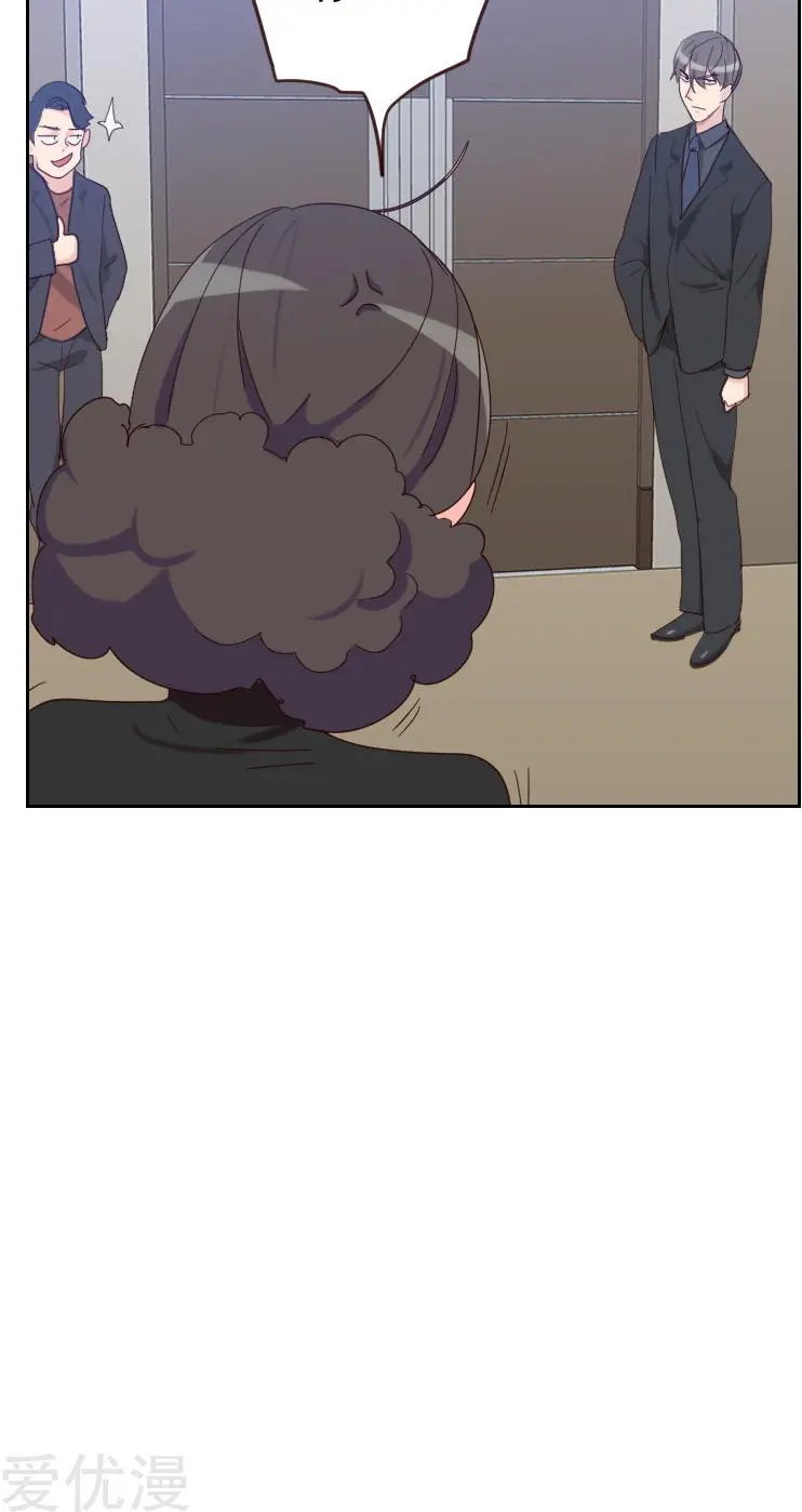 第56话 帮倒忙？