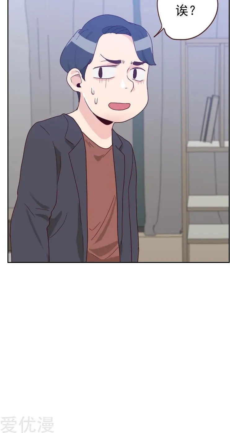 第56话 帮倒忙？
