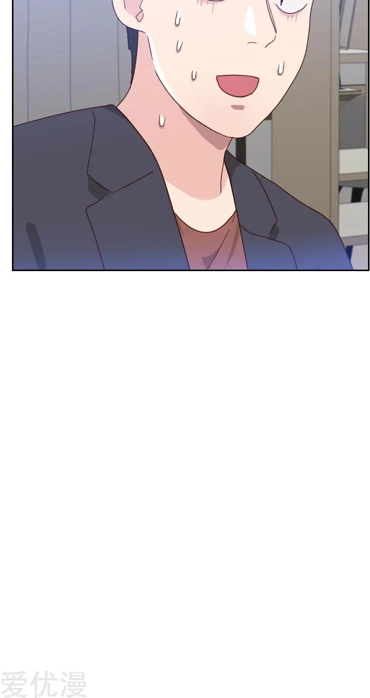 第56话 帮倒忙？