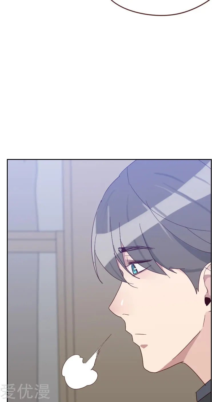 第56话 帮倒忙？