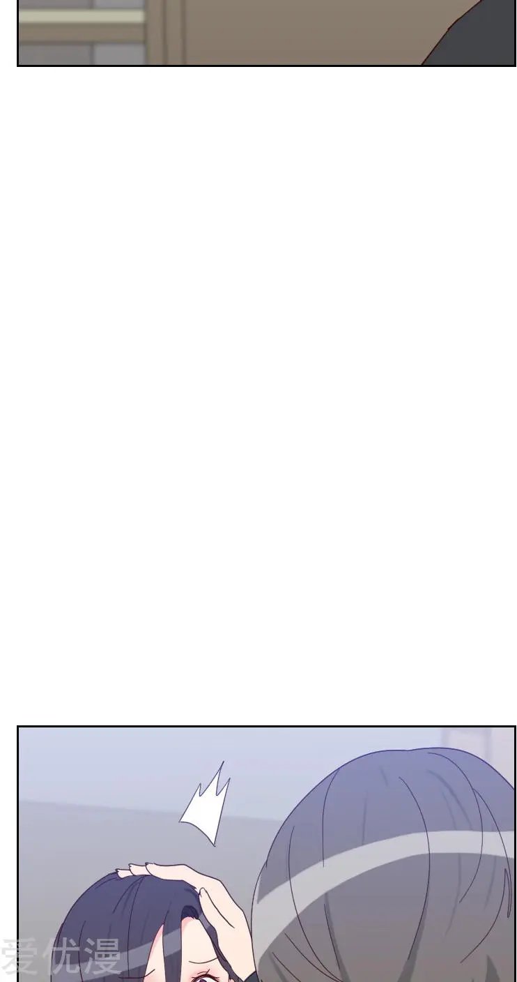 第56话 帮倒忙？