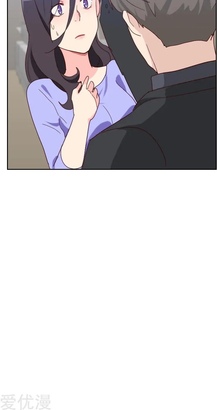 第56话 帮倒忙？