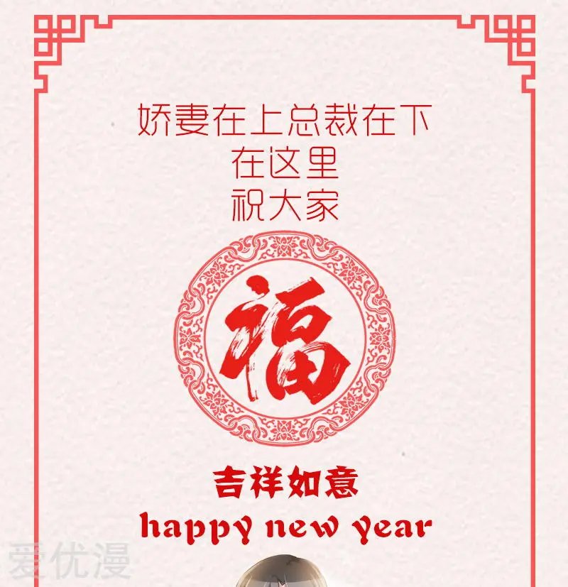 第56话 帮倒忙？