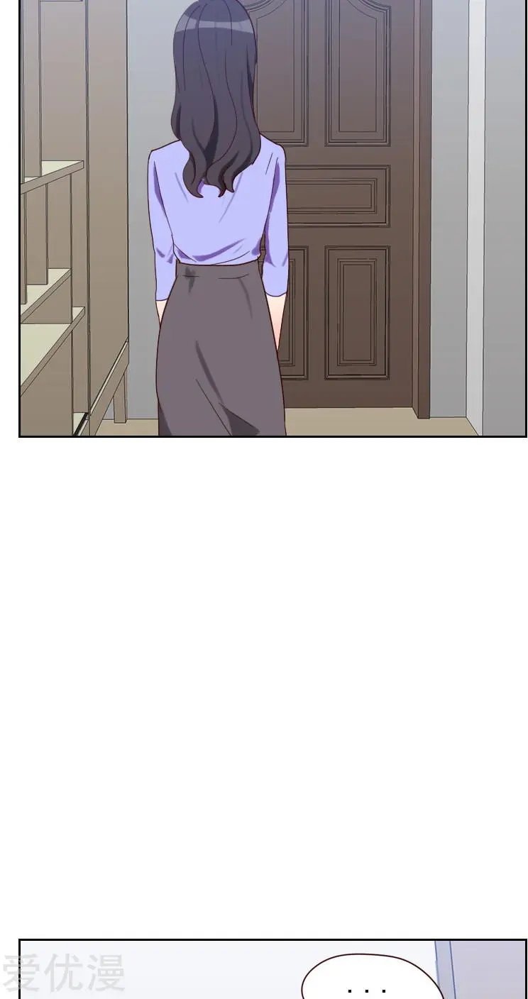第57话 装模作样