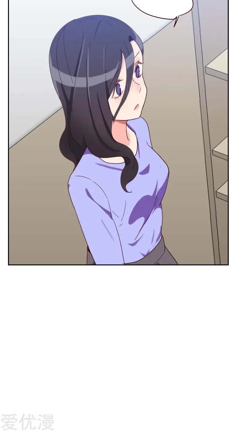第57话 装模作样