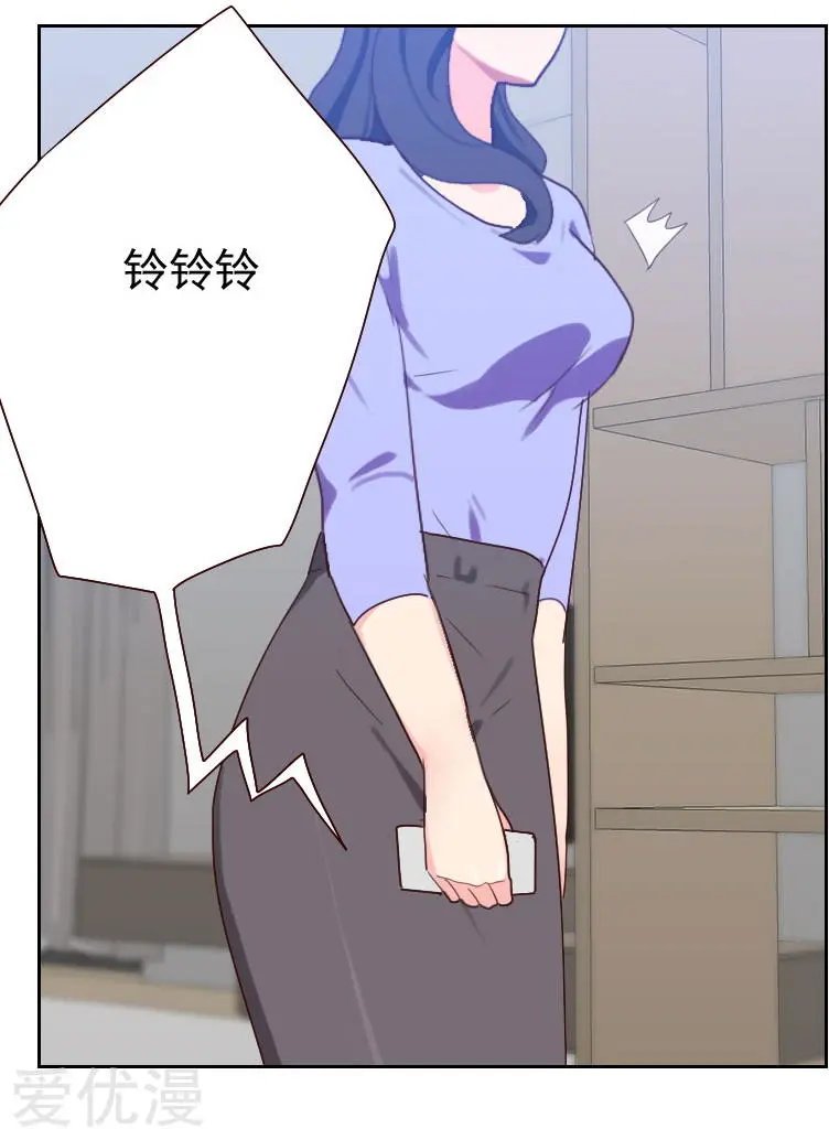第57话 装模作样