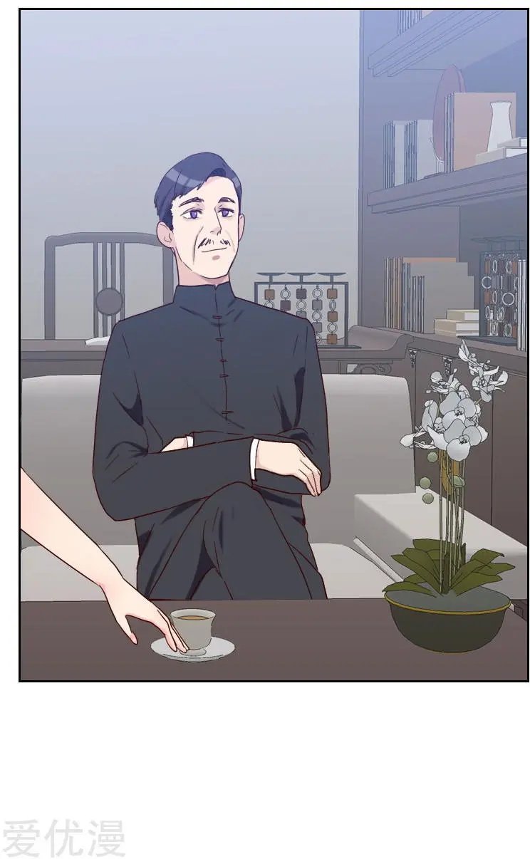 第57话 装模作样