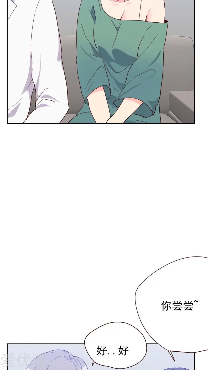 第57话 装模作样
