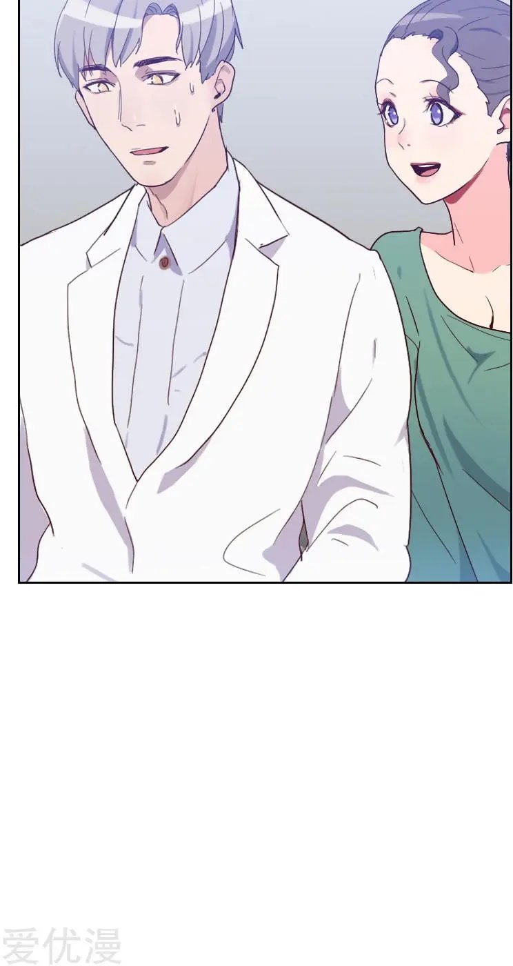 第57话 装模作样