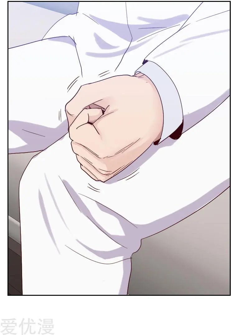 第58话 害虫